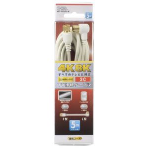 オーム電機 OHM オーム電機 TV接続ケーブル 2C 4K8K対応 F-L型 5m 06-1970 ANT-C5S2FL-W