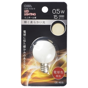 オーム電機 OHM オーム電機 LDG1L-H-E12 13 LEDミニボール球装飾用 G30 E12 0.5W 15lm 電球色 06-4618