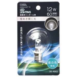 オーム電機 OHM オーム電機 LDG1N-H-E17 15C  LEDミニボール球装飾用 G40 E17 1.2W 60lm クリア昼白色 06-4662