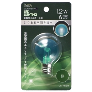 オーム電機 OHM オーム電機 LDG1G-H-E17 15C LEDミニボール球装飾用 G40 E17 1.2W 6lm クリア緑色 06-4669