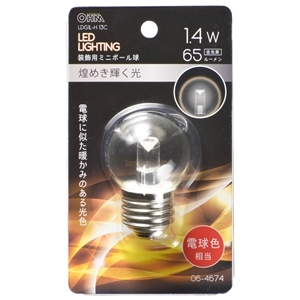 オーム電機 OHM オーム電機 LDG1L-H 13C LEDミニボール球装飾用 G40 E26 1.4W 65lm クリア電球色 06-4674
