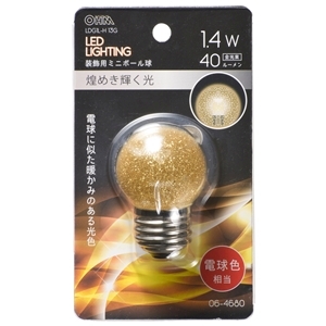 オーム電機 OHM オーム電機 LDG1L-H 13G LEDミニボール球装飾用 G40 E26 1.4W 40lm 金(電球)色 06-4680