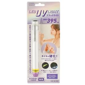 オーム電機 OHM オーム電機 LHA-UV395/1-S2 LED UVブラックライト 395nm