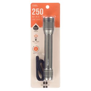 オーム電機 OHM オーム電機 LHA-Z25D5 LEDズームライト 250ルーメン