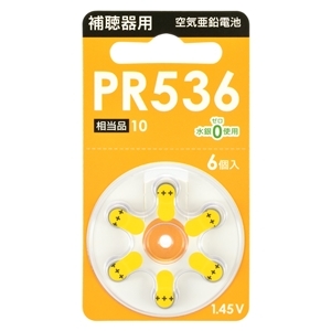 オーム電機 OHM オーム電機 OHM PR536B6P 空気亜鉛電池 補聴器用 PR536