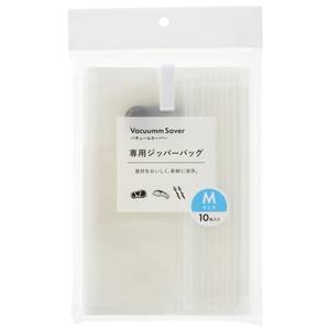 オーム電機 OHM オーム電機 COK-PSLFM1810C バキュームセーバー専用ジッパーバッグ Mサイズ 10枚入り