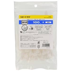 オーム電機 OHM オーム電機 RPT-100W30WH リピートタイ 屋内用 100mm 30本入 白