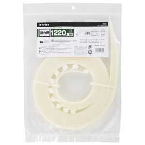 オーム電機 OHM オーム電機 ワイドタイ 1220mm 10本入り 白 WLT-1220-W 10P 09-1765