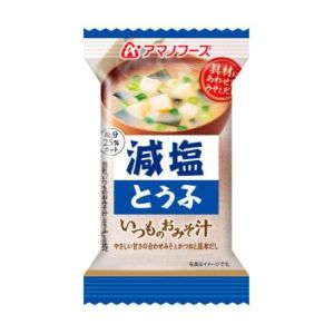 アマノフーズ アマノフーズ 減塩いつものおみそ汁 とうふ 10.3g フリーズドライ