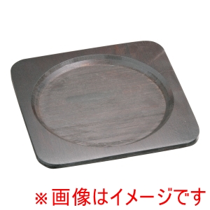 イシガキ産業 ISHIGAKI イシガキ 竹製 パエリア鍋専用敷板 22cm用
