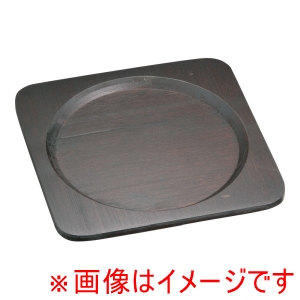 イシガキ産業 ISHIGAKI イシガキ 竹製 パエリア鍋専用敷板 24cm用