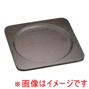 イシガキ産業 ISHIGAKI イシガキ 竹製 パエリア鍋専用敷板 26cm用