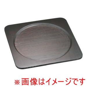 イシガキ産業 ISHIGAKI イシガキ 竹製 パエリア鍋専用敷板 30cm用