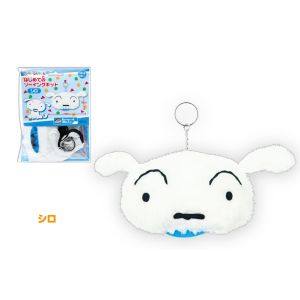 尾上萬 尾上萬 はじめてのソーイングキット シロ OM-021110