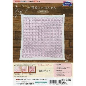 オリムパス オリムパス 一目刺しキット 花ふきん 桜の花 白 335
