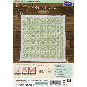 オリムパス オリムパス 一目刺しキット 花ふきん 菊の花 白 336