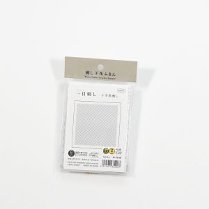 オリムパス オリムパス 刺し子 花ふきん布 パック H-1016 白 十字花刺し