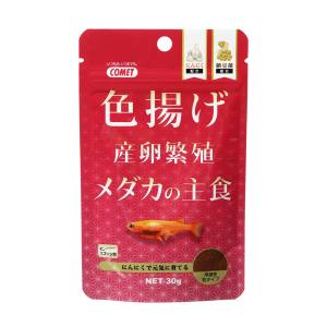 イトスイ イトスイ 色揚げメダカの主食 30g