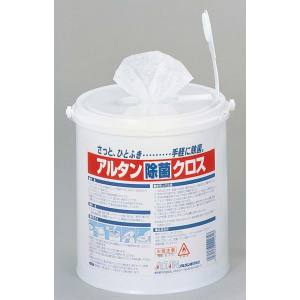 アルタン ALTAN アルタン 除菌クロス 250枚入