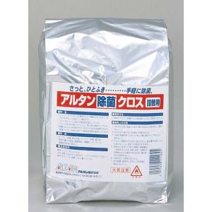 アルタン ALTAN アルタン 除菌クロス 詰替用 250枚入