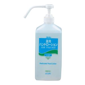 アルタン ALTAN アルタン 薬用ハンドローション 1L ポンプ付