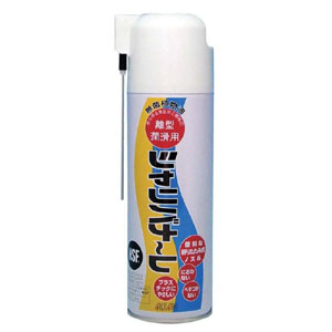 アルタン ALTAN アルタン シャリバナーレ 480ml 無菌植物油 離型潤滑用