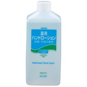 アルタン ALTAN アルタン 薬用ハンドローション 4.8L