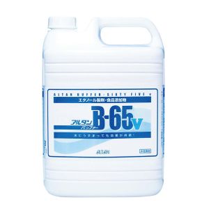 アルタン ALTAN アルタン エタノール製剤 B-65V 4.8L