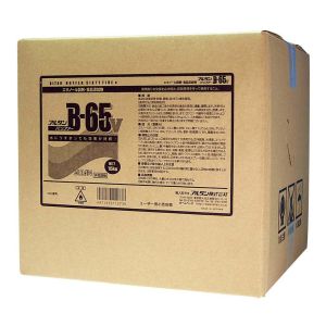 アルタン ALTAN アルタン エタノール製剤 B-65V 15kg