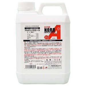 アルタン ALTAN アルタン ノロエース 2L