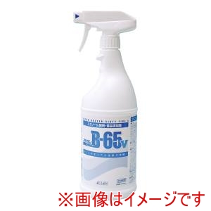 アルタン アルタン エタノール製剤 B-65V 1L スプレー付