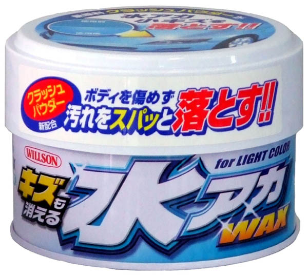  ウイルソン WILLSON ウイルソン WILLSON キズも消える水アカワックス ライトカラー車用 ハンネリ 320g 1223