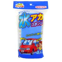 ウイルソン WILLSON ウイルソン 水アカスポンジ H190×W115×D40mm 3067