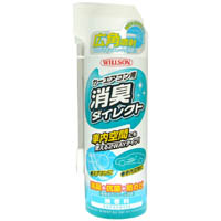 ウイルソン WILLSON ウイルソン カーエアコン用消臭ダイレクト 無香料 170ml 4178