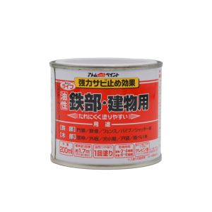 アトムペイント アトムペイント ライフ 油性鉄部木部 200ml チョコレート
