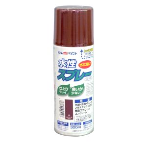 アトムペイント アトムペイント 水性スプレー 300ml 茶