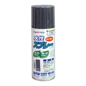 アトムペイント アトムペイント 水性スプレー 300ml ねずみ