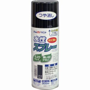 アトムペイント アトムペイント 00001-09525 水性スプレー 300ML つや消し黒