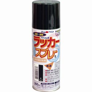 アトムペイント アトムペイント 00001-09955 ラッカースプレーE 300ML 緑
