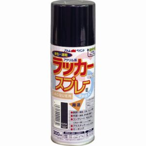 アトムペイント アトムペイント 00001-09998 ラッカースプレーE 300ML ねずみ