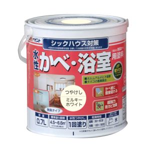 アトムペイント アトムペイント 水性壁浴室塗料 0.7L ミルキーホワイト