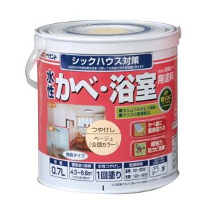 アトムペイント アトムペイント 水性壁浴室塗料 0.7L ベージュ