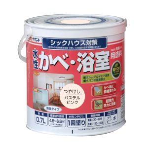 アトムペイント アトムペイント 水性壁浴室塗料 0.7L パステルピンク