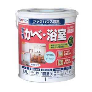 アトムペイント アトムペイント 水性壁浴室塗料 1.6L ライトブルー