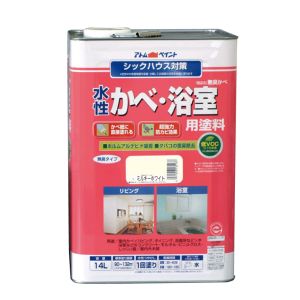 アトムペイント アトムペイント 水性壁浴室塗料 14L ミルキーホワイト