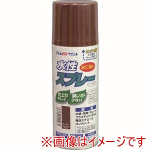 アトムペイント アトムペイント 水性スプレー 300ml カーキー