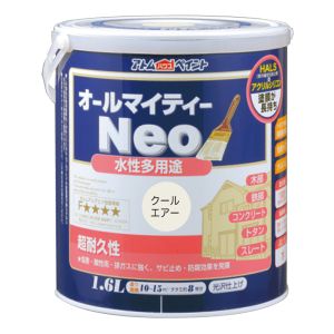 アトムペイント アトムペイント 水性オールマイティーネオ 1.6L クールエアー