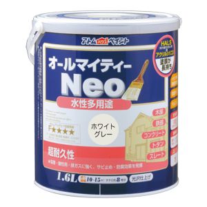 アトムペイント アトムペイント 水性オールマイティーネオ 1.6L ホワイトグレー
