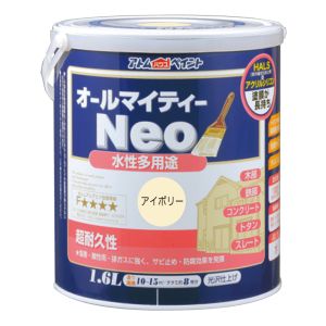 アトムペイント アトムペイント 水性オールマイティーネオ 1.6L アイボリー