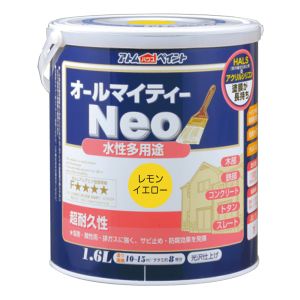アトムペイント アトムペイント 水性オールマイティーネオ 1.6L レモンイエロー
